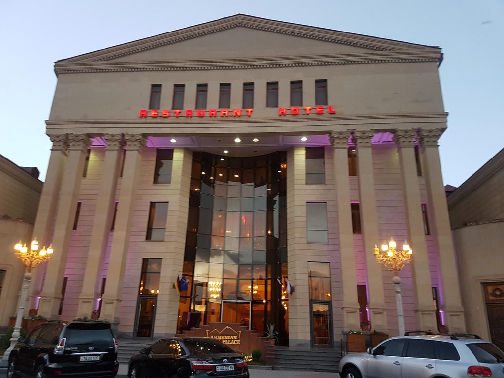 Armenian Royal Palace Yerevan Exterior photo